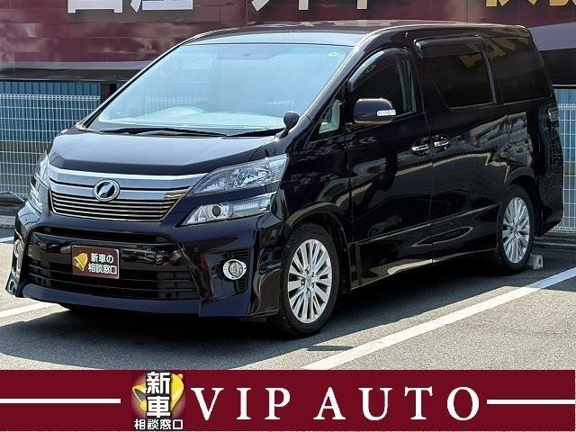 ヴェルファイア2.4 Z