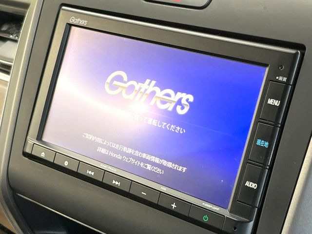 フリードハイブリッド