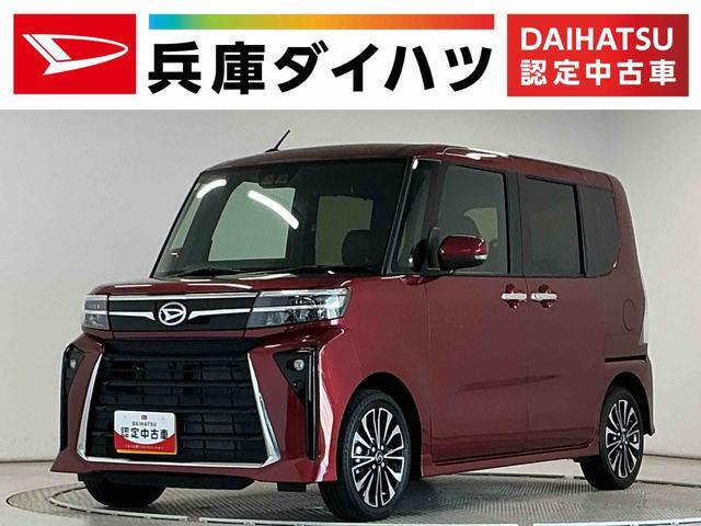 タントカスタムRS