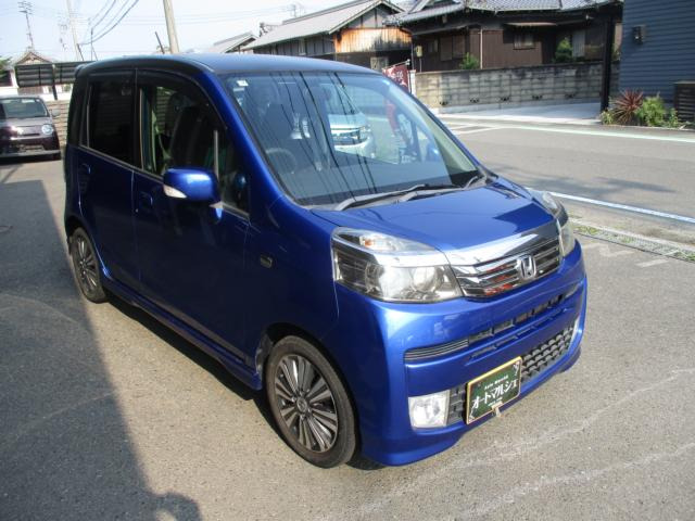 ライフディーバ