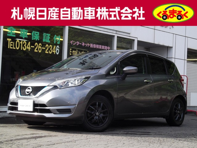 ノート1.2 e-POWER X FOUR 4WD