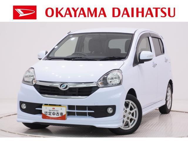 ミライースG SA