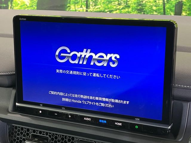 ステップワゴン1.5 スパーダ