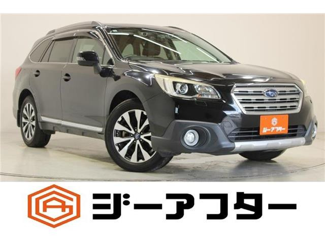 レガシィアウトバック2.5 リミテッド 4WD