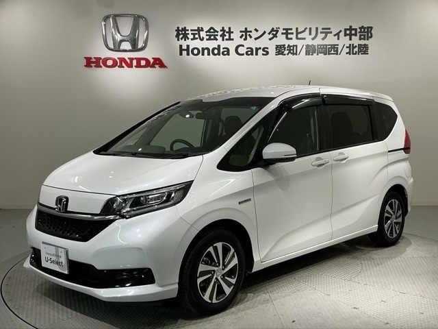 フリード+1.5 ハイブリッド G ホンダセンシング