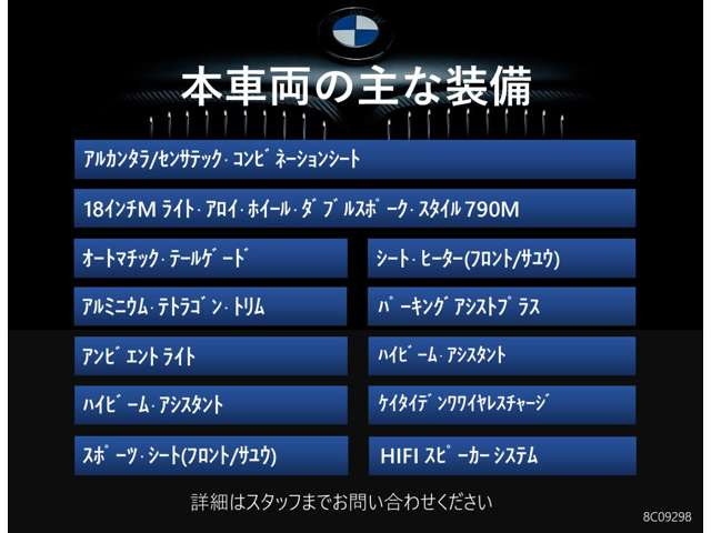 3シリーズセダン320d xドライブ Mスポーツ 4WD
