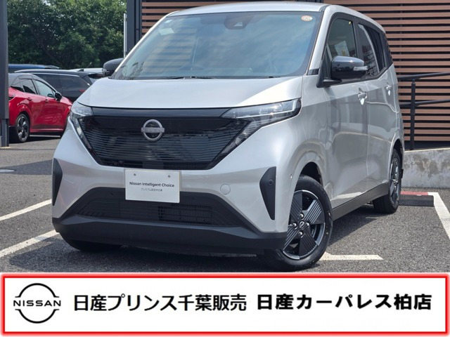 サクラX