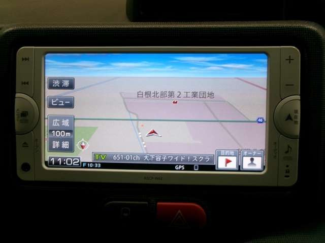 スペイド1.5 Y