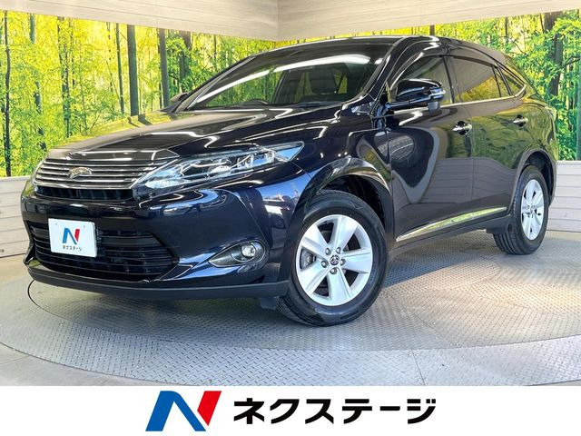 ハリアー2.0 エレガンス