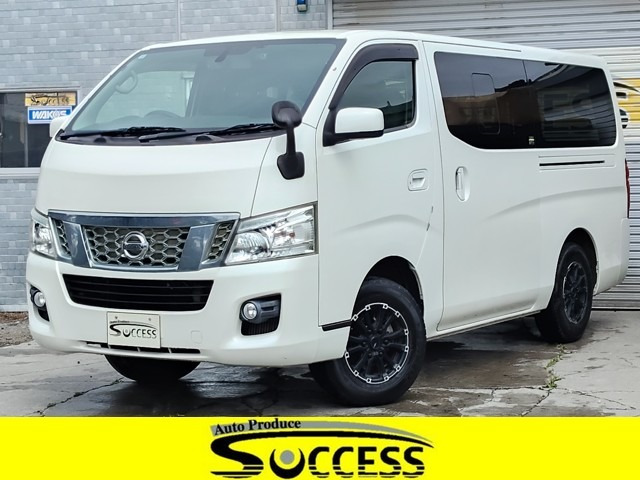 NV350キャラバン2.5 プレミアムGX ロング ディーゼル 4WD