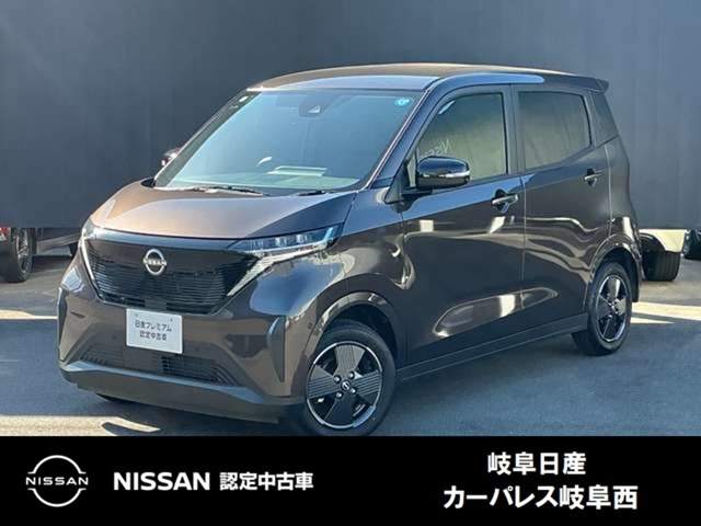 サクラX