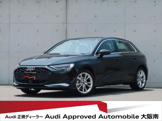 A3スポーツバック30 TFSI アドバンスド