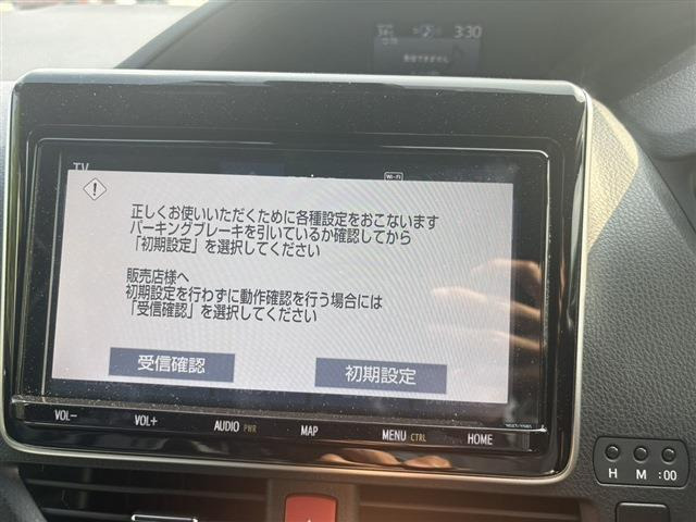 ノア2.0 Si W×B
