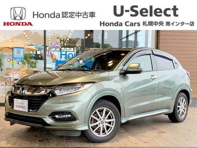 ヴェゼル1.5 ハイブリッド Z ホンダセンシング 4WD
