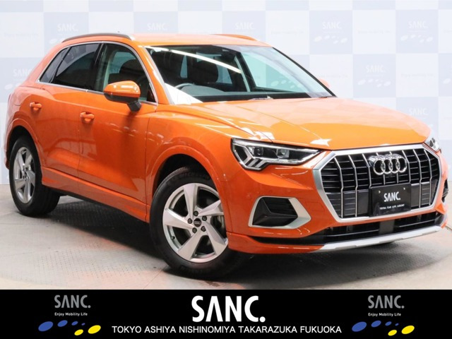 Q335 TFSI アドバンスド