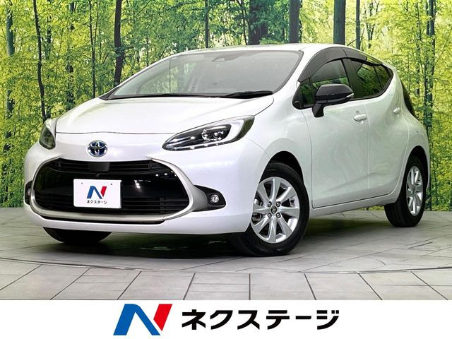 アクア1.5 Z