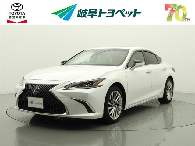 ES300h バージョンL