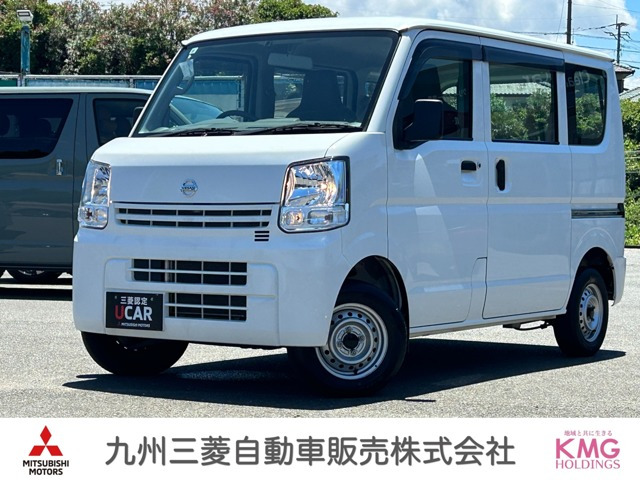 NV100クリッパー