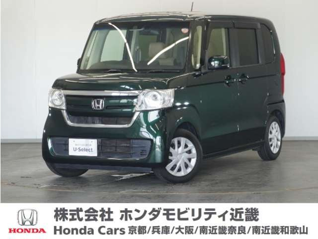 N-BOXG EX ターボ ホンダセンシング