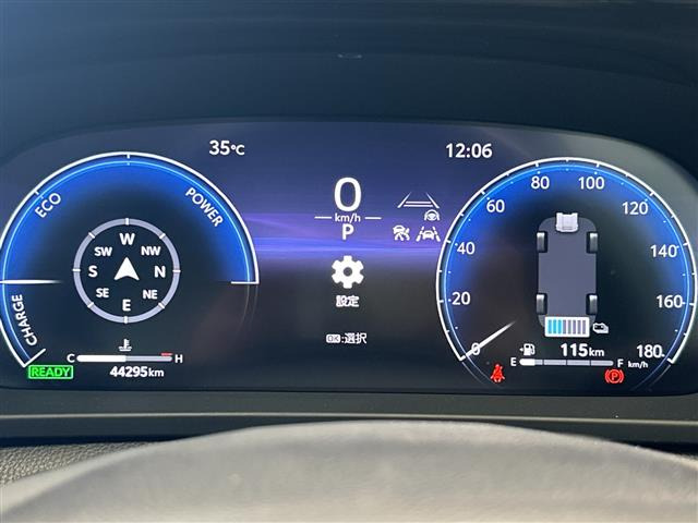 クラウンクロスオーバー2.5 G アドバンスト レザー パッケージ E-Four 4WD