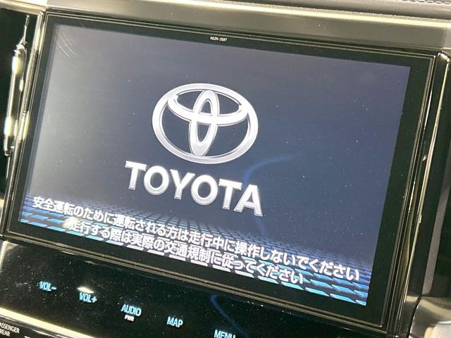 ヴェルファイア2.5 Z Aエディション ゴールデンアイズ