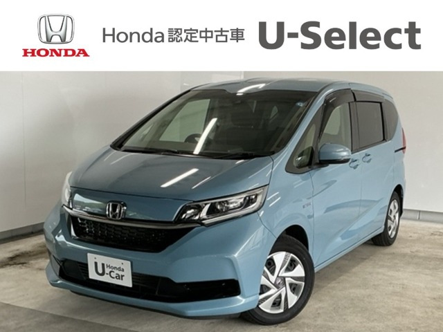 フリード+1.5 ハイブリッド G ホンダセンシング