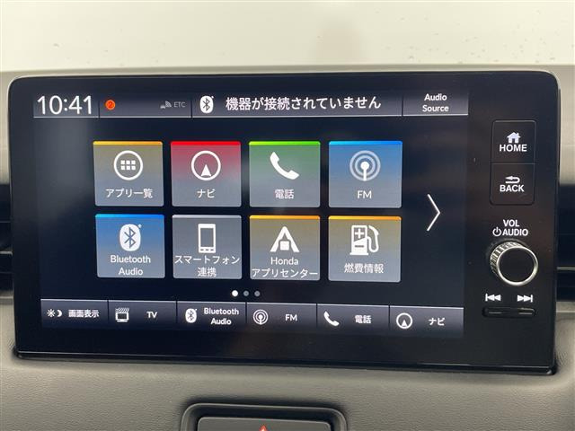 ヴェゼル1.5 ハイブリッド Z