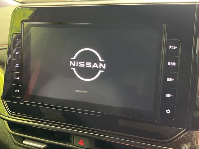 ノートオーラ1.2 NISMO