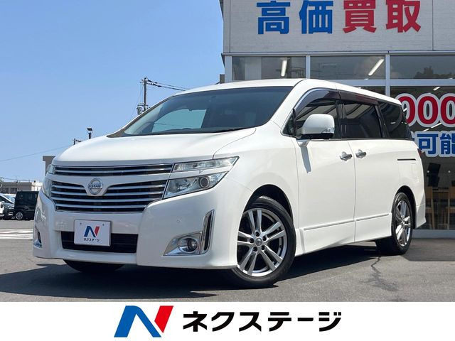 エルグランド2.5 250ハイウェイスター