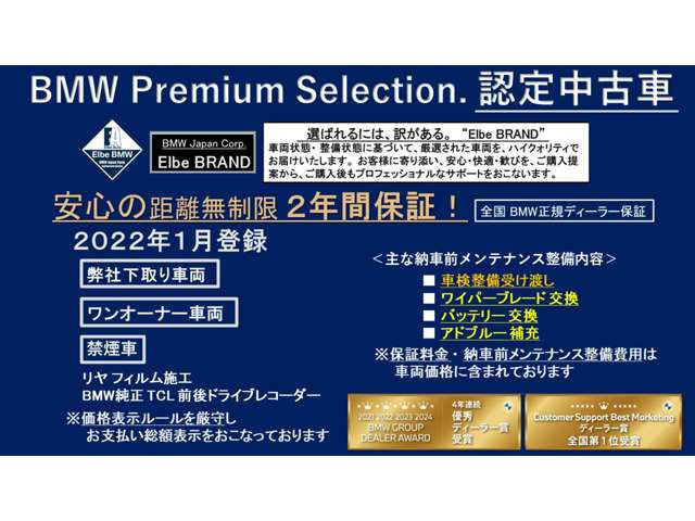 3シリーズセダン320d xドライブ Mスポーツ 4WD