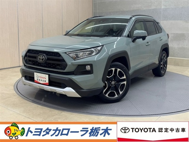 RAV42.0 アドベンチャー 4WD