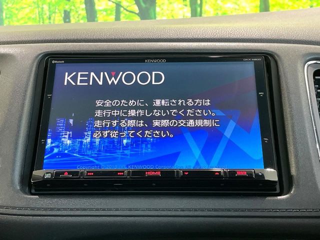 ヴェゼル1.5 ハイブリッド Z