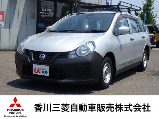 NV150AD1.5 VE