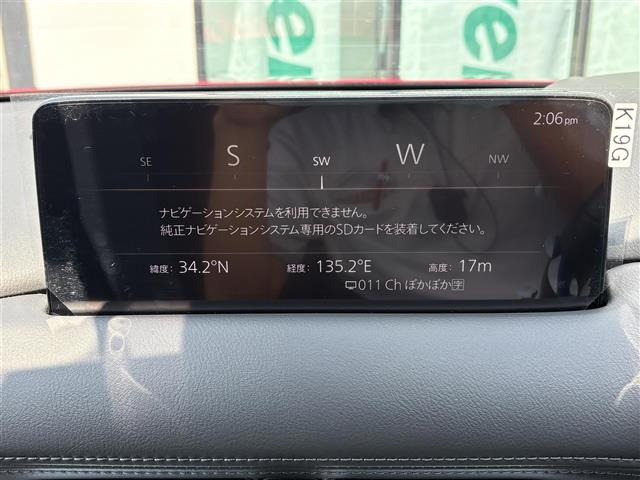 CX-82.5 25S ブラックトーンエディション