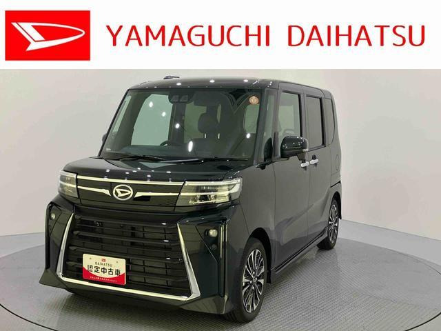 タントカスタムRS