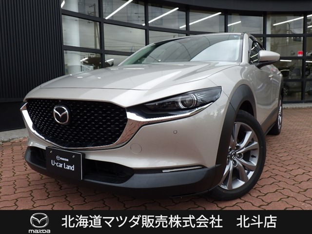 CX-301.8 XD プロアクティブ ツーリングセレクション 4WD