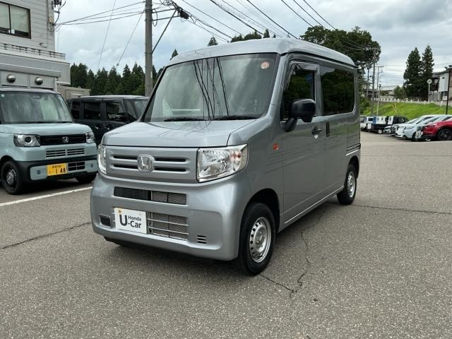 N-VANG 4WD