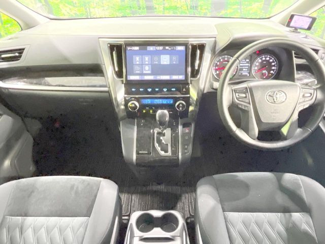 ヴェルファイア2.5 Z