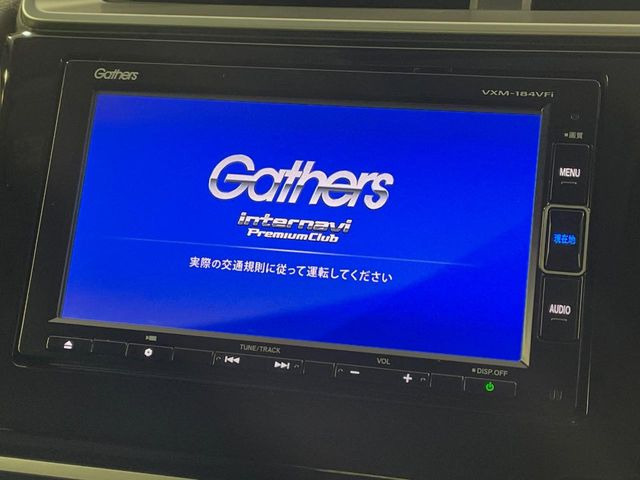 フィットハイブリッド