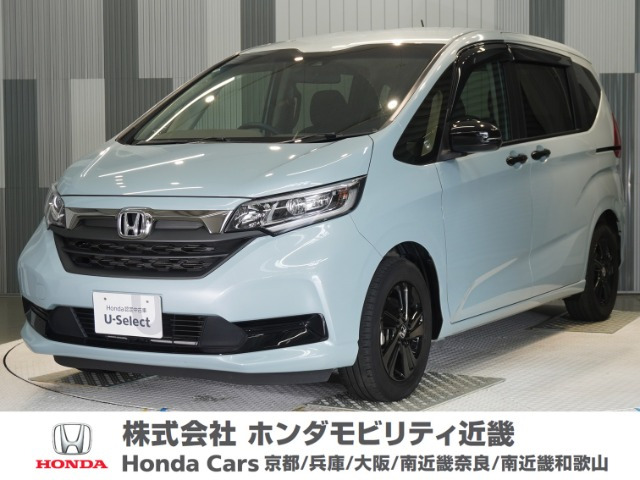 フリード1.5 ハイブリッド G