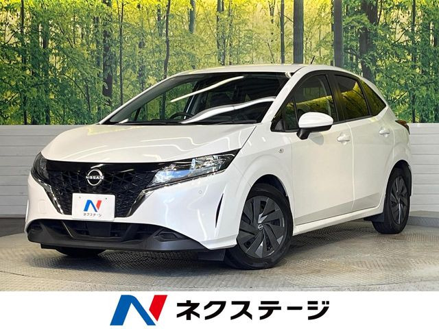 ノート1.2 S