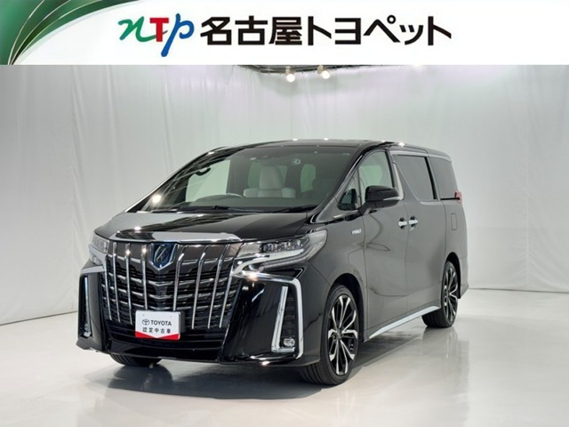 アルファードハイブリッド 2.5 エグゼクティブ ラウンジ S E-Four 4WD