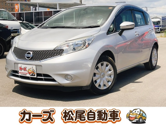ノート1.2 X DIG-S