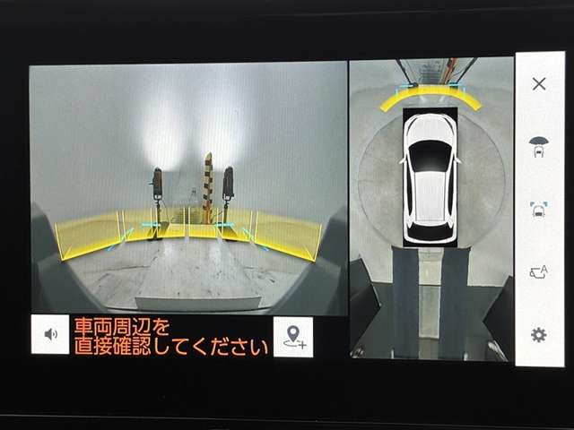 ヤリス1.5 ハイブリッド Z