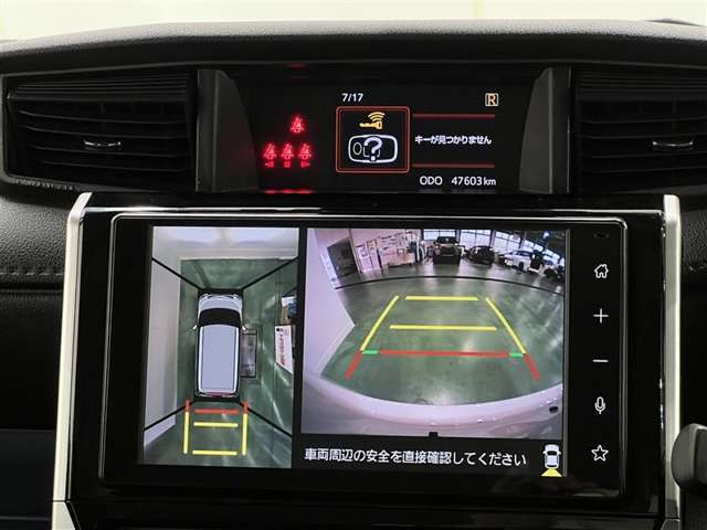 ルーミー1.0 カスタム G