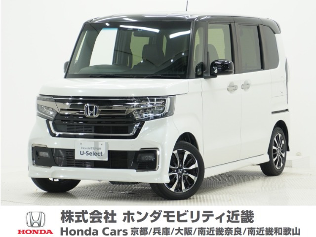 N-BOXカスタムL スロープ
