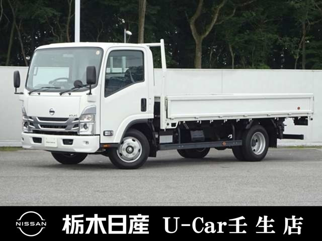 アトラス