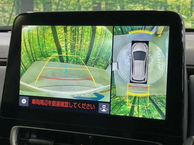 アクア1.5 Z