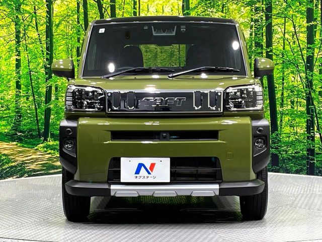 弊社では、全車『修復歴なし』のお車のみ取り扱っております。専任バイヤーによる厳選した仕入れの後、入庫後の車両チェックを行い、ネクステージが認定した高品質な中古車をご提供しております。