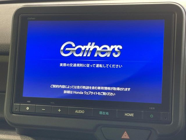 N-BOXジョイ 2トーン